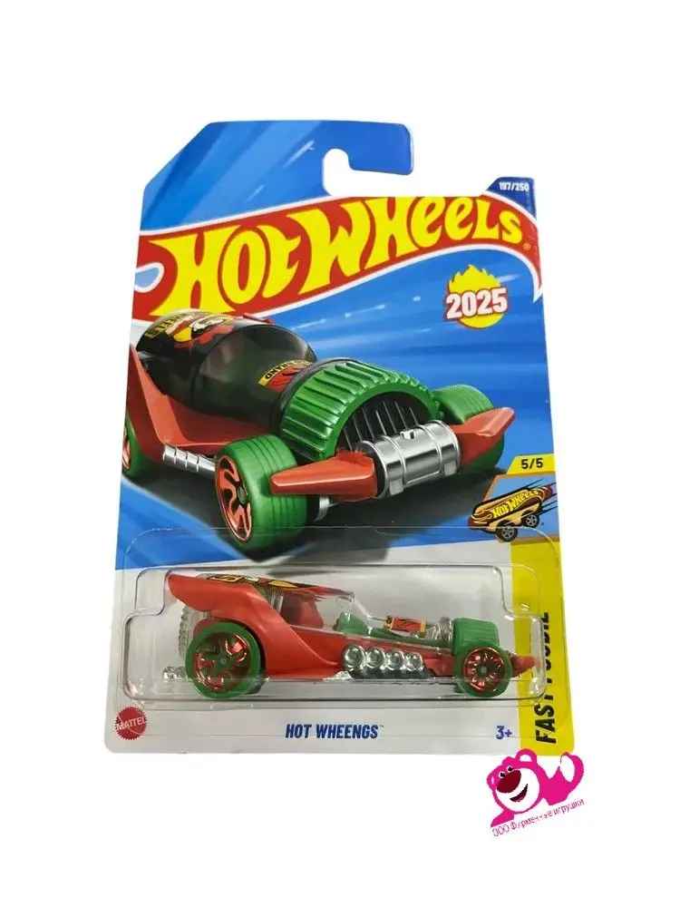 ποΈ Official Hot Wheels Heritage