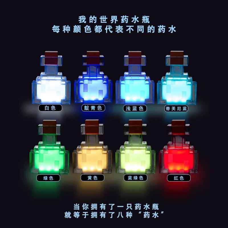 Minecraft Potion Bottle 3D LED Night Light – 8 Color Changing Touch Control Pixel Desk Lamp, Futuristic Gamer Room Decor & Geek Collectible