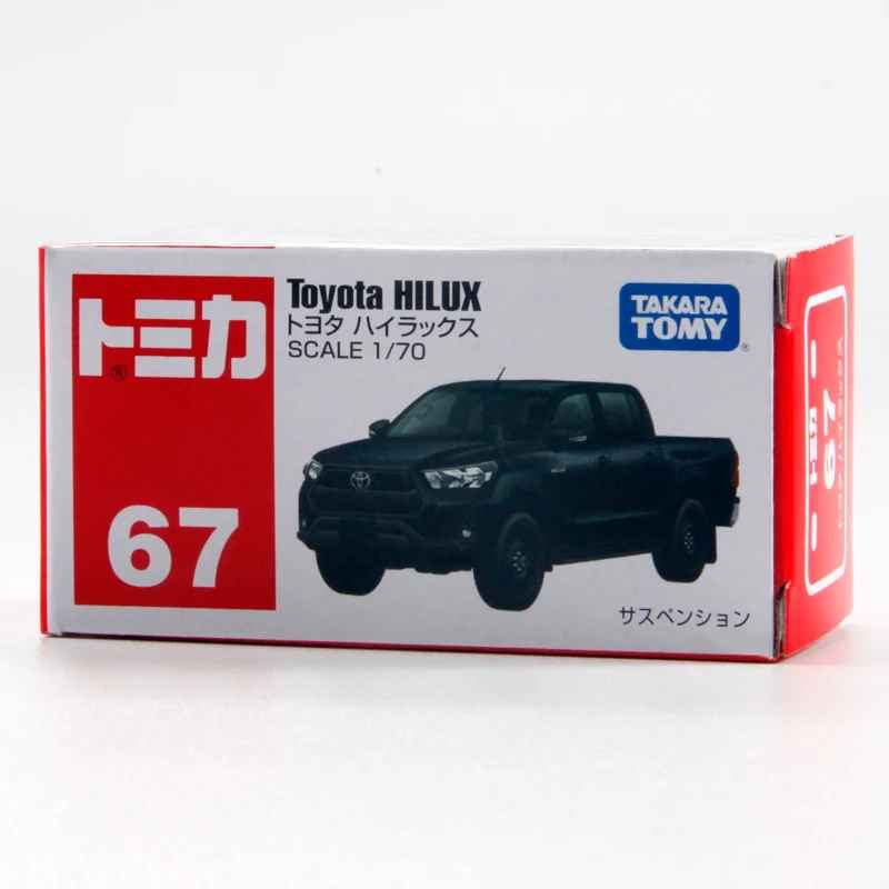 Takara Tomy Craftsmanship : The Toyota Revo