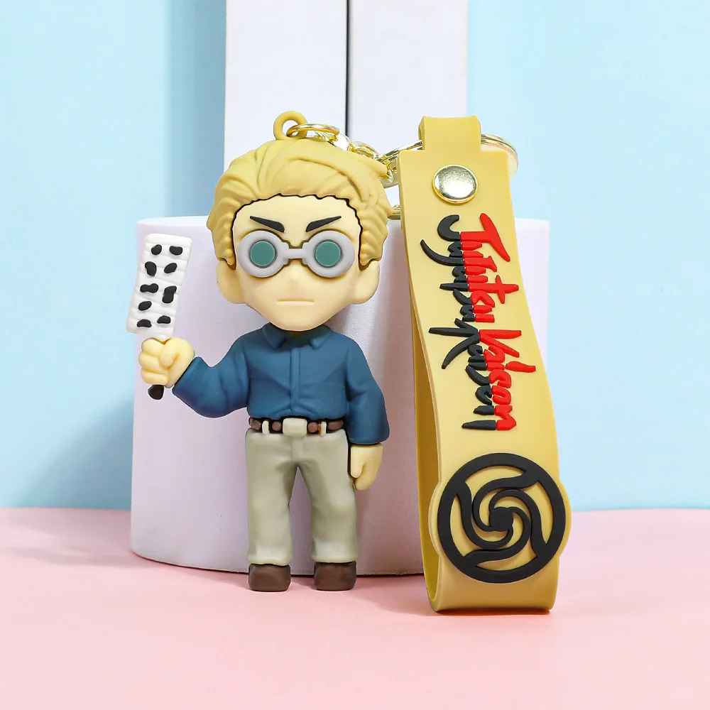 Jujutsu Kaisen Character Keychains