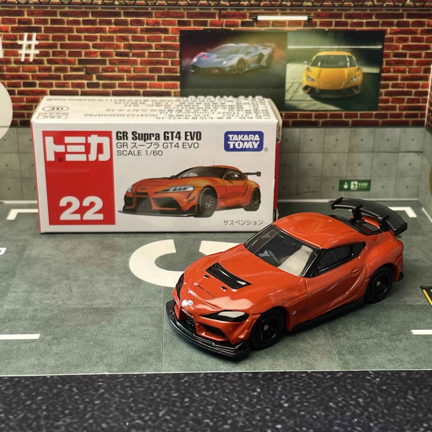 The GR Supra GT4 EVO: Track Dominance
