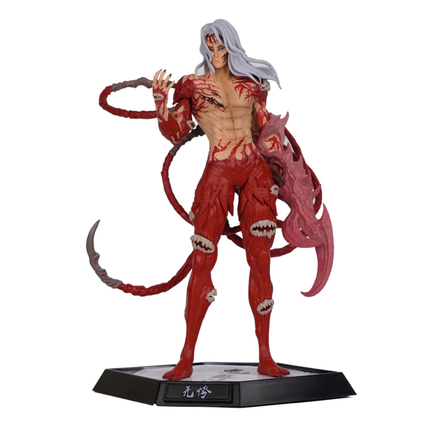 Demon Slayer Muzan Kibutsuji Figure – Premium Demon King Final Form Collectible | Geekzilla