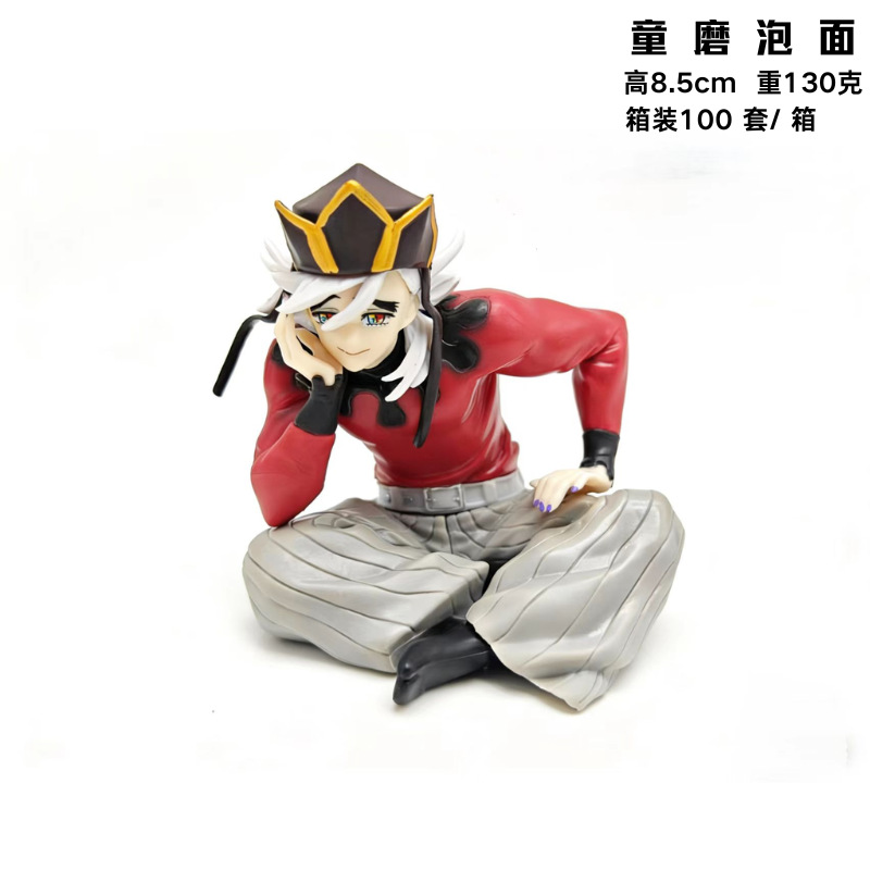 Demon Slayer Doma Action Figure – Upper Moon Two Sitting Noodle Stopper Statue, Kimetsu no Yaiba Cult Leader Collectible Figurine
