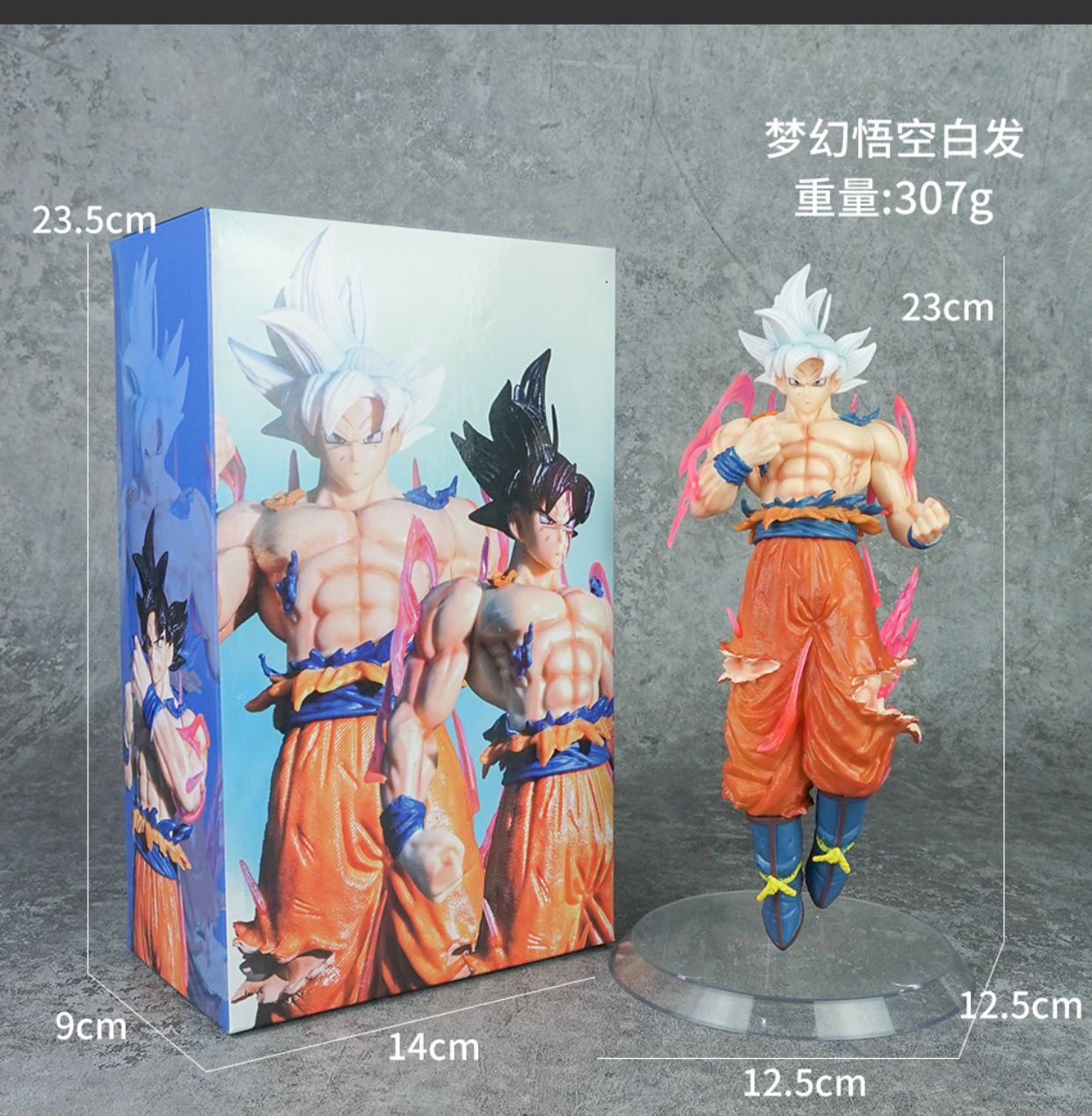 Dragon Ball Super Ultra Instinct Goku Figure – Premium Floating Battle Stance Collectible | Geekzilla