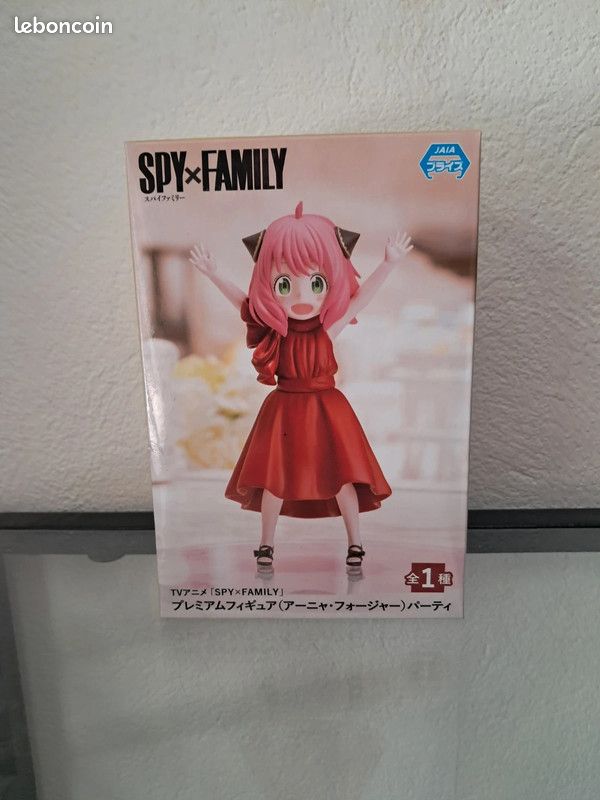 ANYA FORGER PARTY DRESS COLLECTIBLE FIGURE