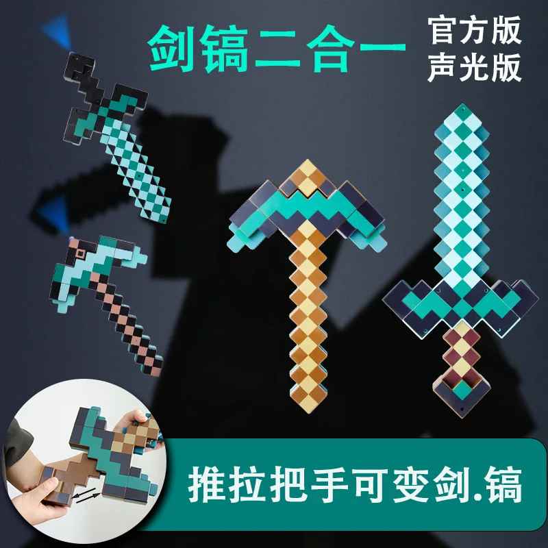 Minecraft Diamond Pickaxe 3D Replica – Pixelated Costume Accessory, Video Game Roleplay Prop & Gaming Room Wall Display