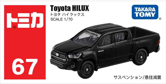 Takara Tomy Craftsmanship : The Toyota Revo