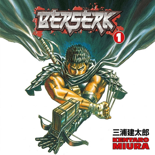 Berserk Manga (Volumes 1–10) – Choose Your Volume