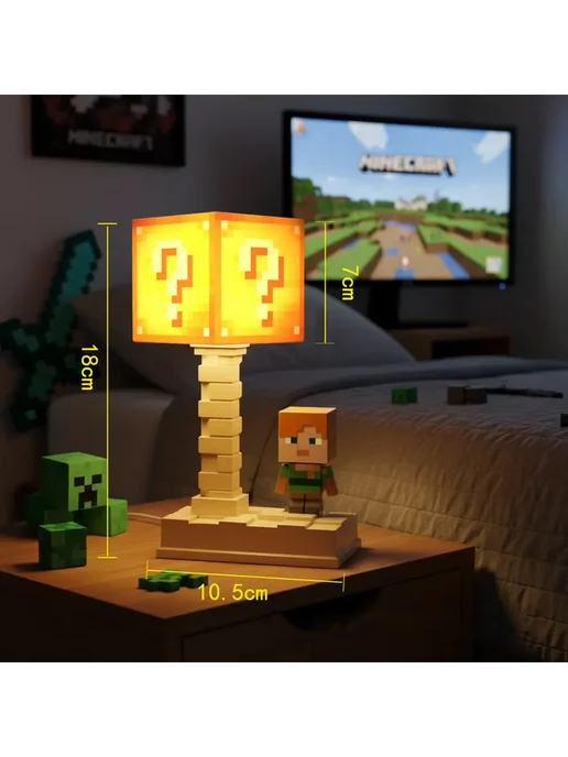 Retro Pixel Block Bedside Desk Lamp – Premium Crafting Universe Table Night Light | Geekzilla