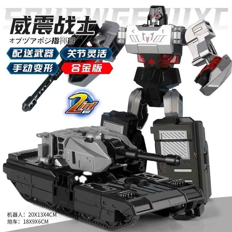 Transformers 2-in-1 Transforming Action Figures – Premium Alloy Edition Optimus Prime, Bumblebee, & Tank Megatron Convertible Robot-to-Vehicle