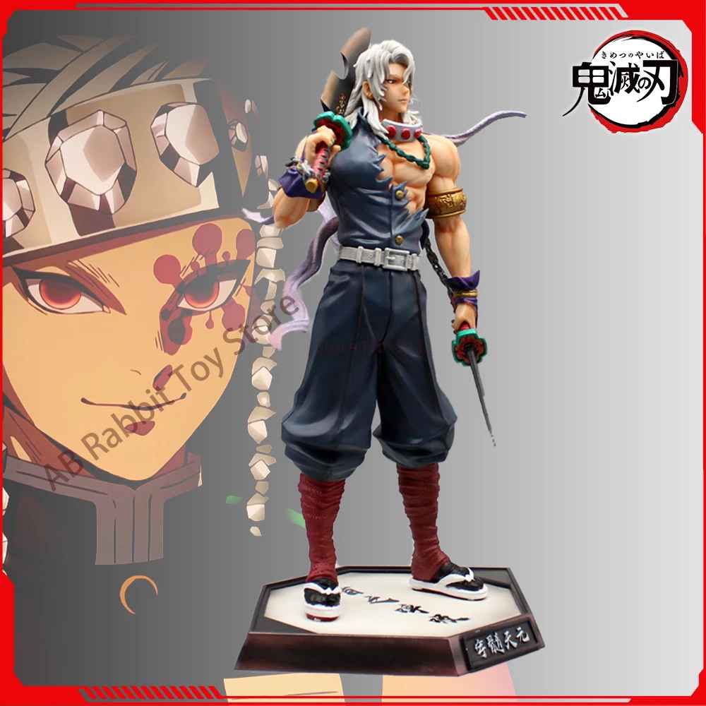 Tengen Uzui Figure - Demon Slayer Entertainment District Arc Statue | Battle-Worn Sound Hashira Collectible | 10" Action Figure