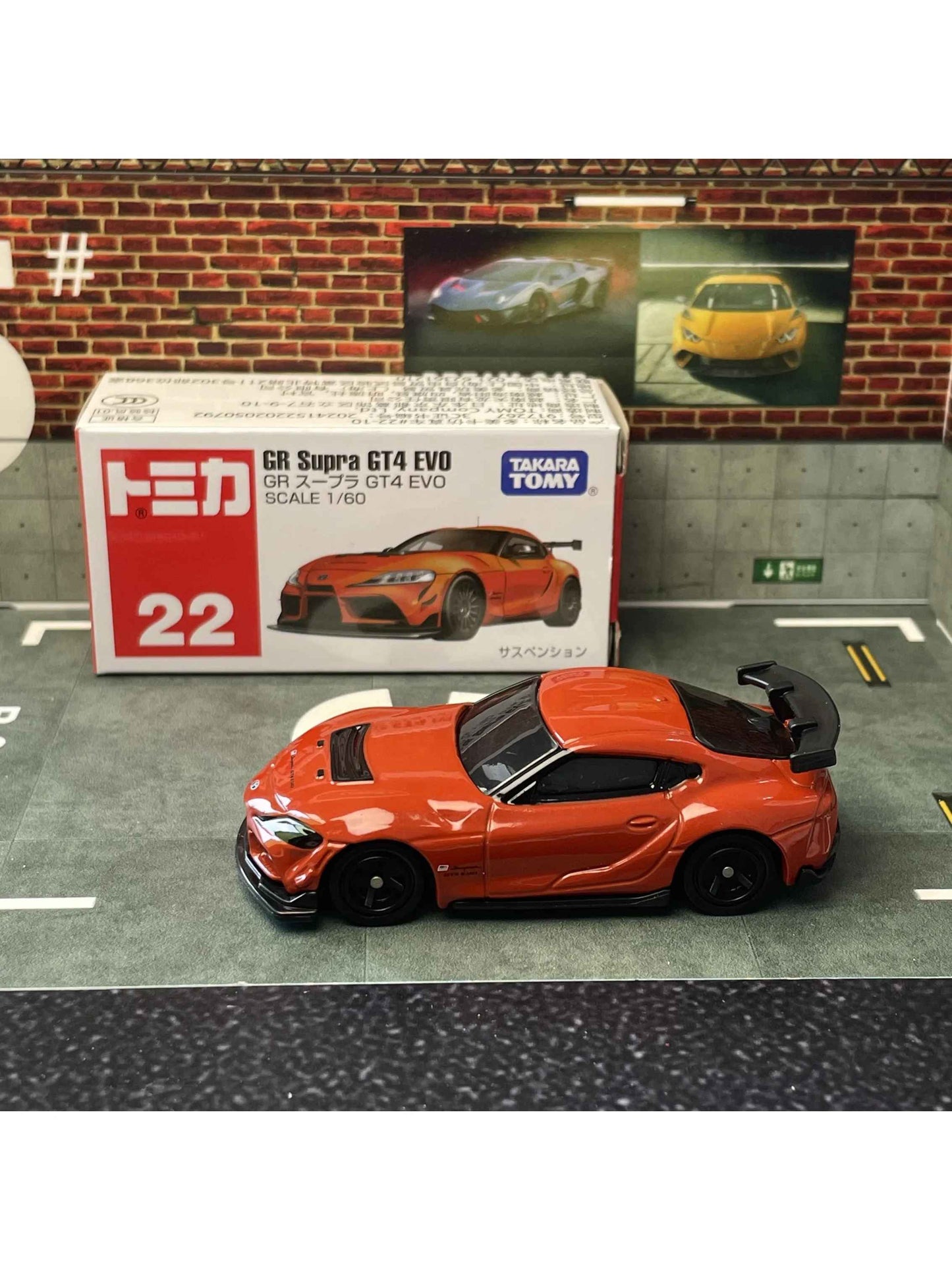 The GR Supra GT4 EVO: Track Dominance