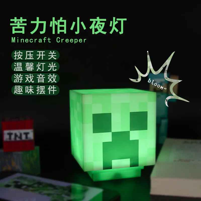 Minecraft Creeper Icon 3D LED Night Light – Pixelated Block Cubical Desk Lamp, Green Ambient Glow Gaming Room Decor & Geek Collectible