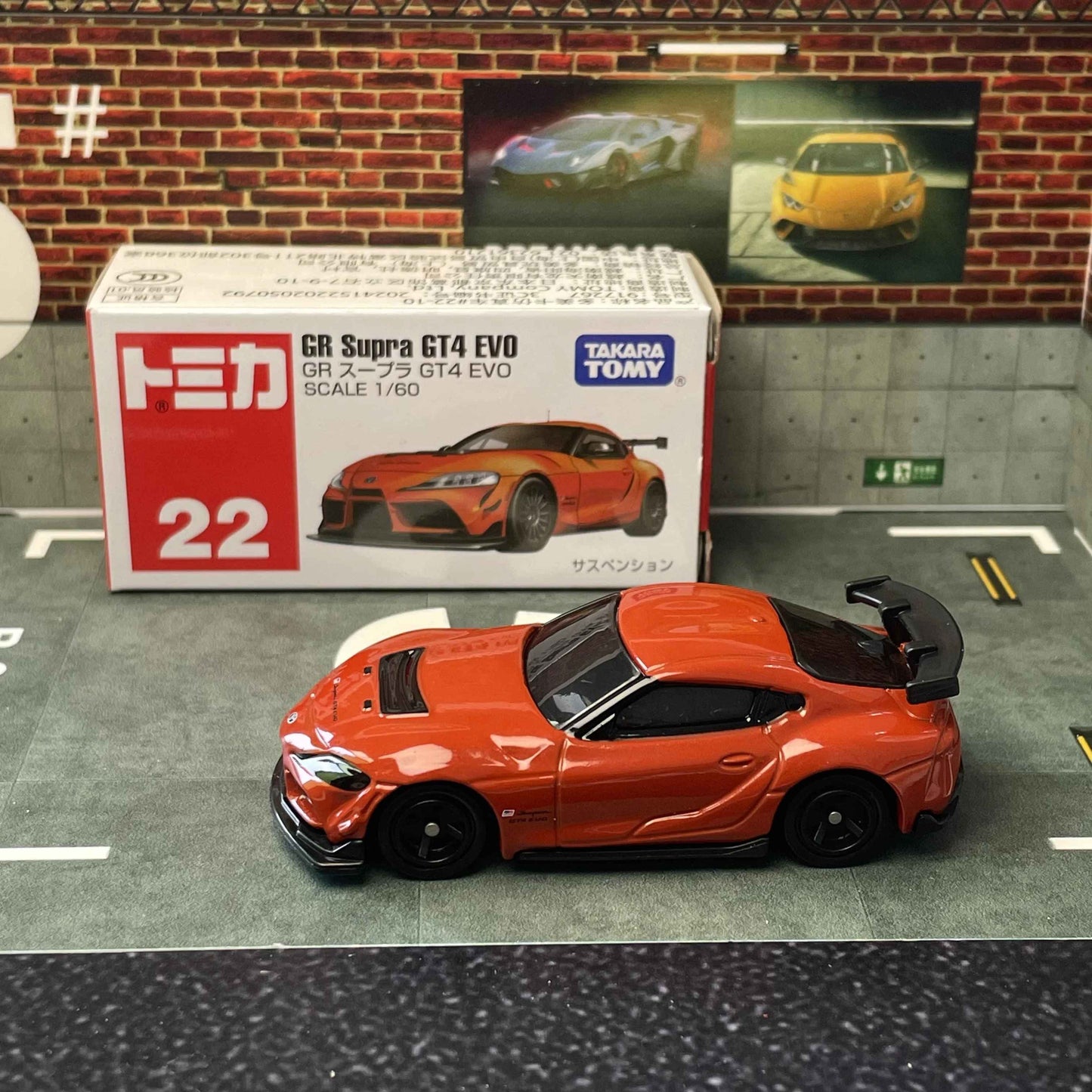 The GR Supra GT4 EVO: Track Dominance