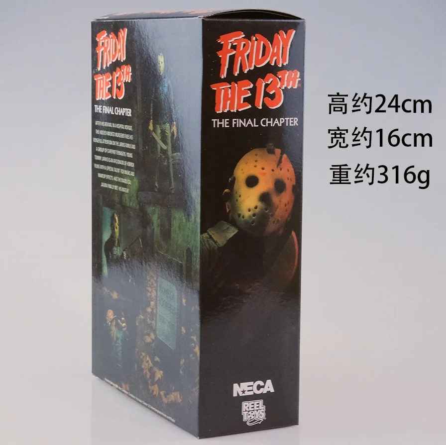 Friday the 13th Part 4: The Final Chapter Jason Voorhees Action Figure – NECA Ultimate 7-Inch Scale Horror Statue, Camp Crystal Lake Slasher Collectible with Pamela Voorhees Tombstone