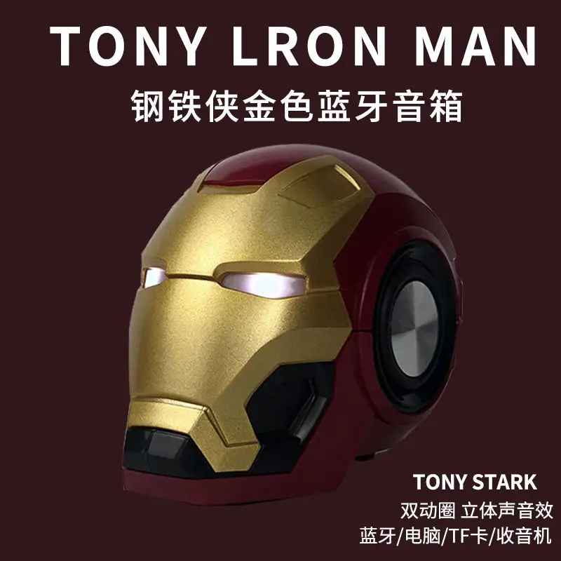 Iron Man "Armored Avenger" Bluetooth Speaker