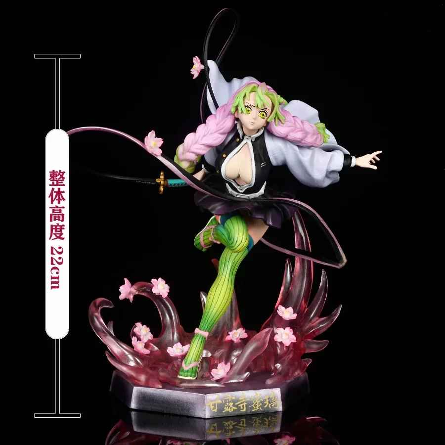 Demon Slayer Mitsuri Kanroji Action Figure – Premium Love Hashira Battle Diorama Statue with Ribbon Nichirin Sword, Sakura Effect Base Figurine