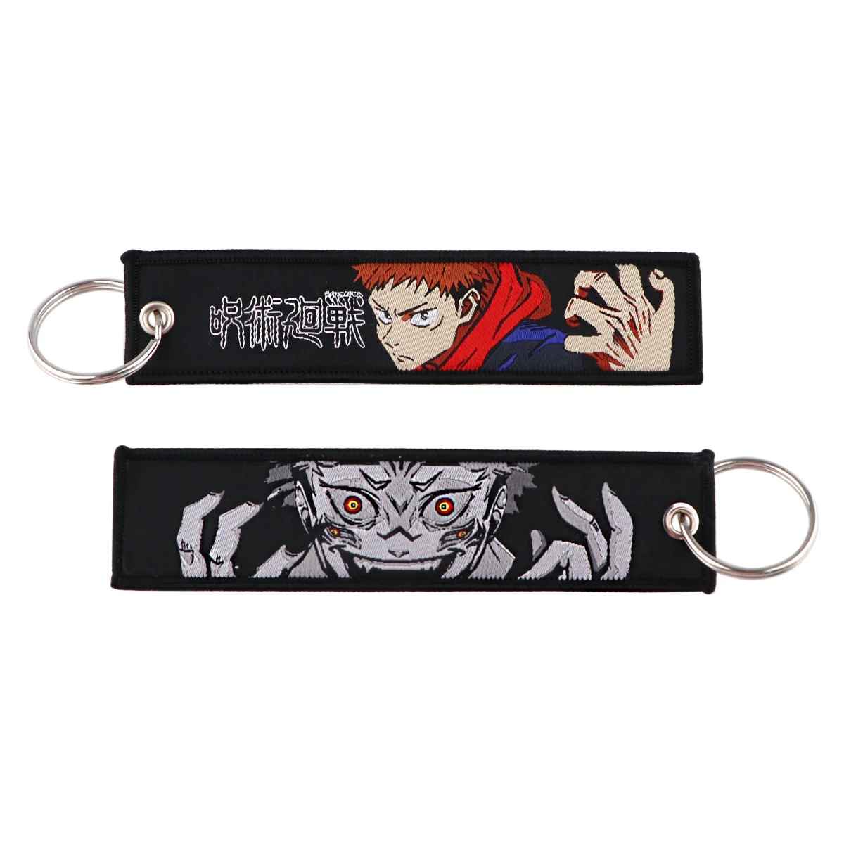 Jujutsu Kaisen "Cursed Energy" Embroidered Keychain Set