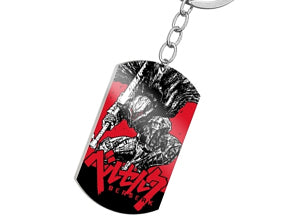 BERSERK "GUTS BERSERKER ARMOR" METAL DOG TAG KEYCHAIN