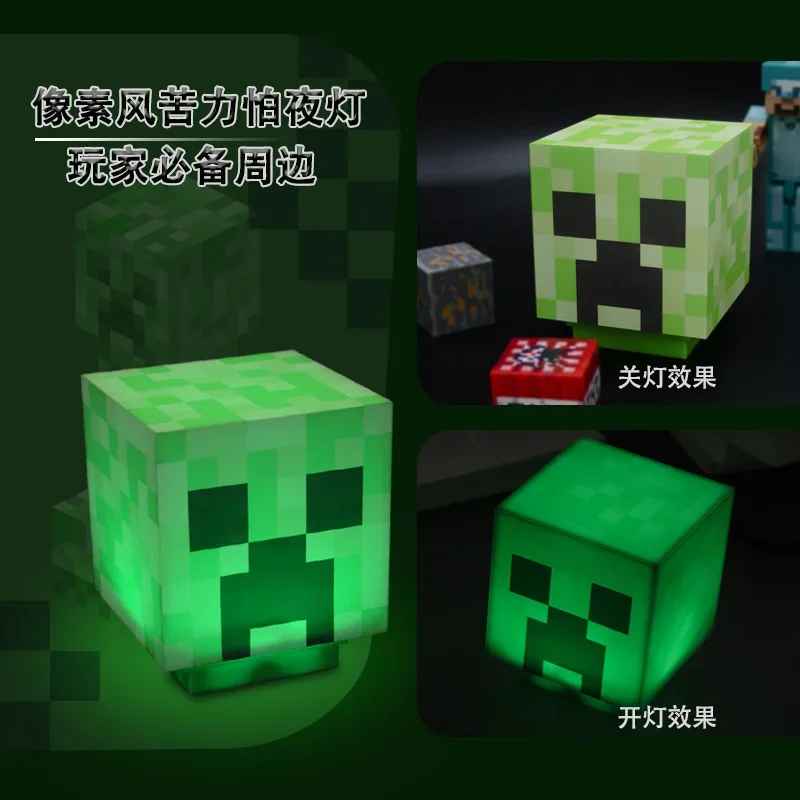 Minecraft Creeper Icon 3D LED Night Light – Pixelated Block Cubical Desk Lamp, Green Ambient Glow Gaming Room Decor & Geek Collectible