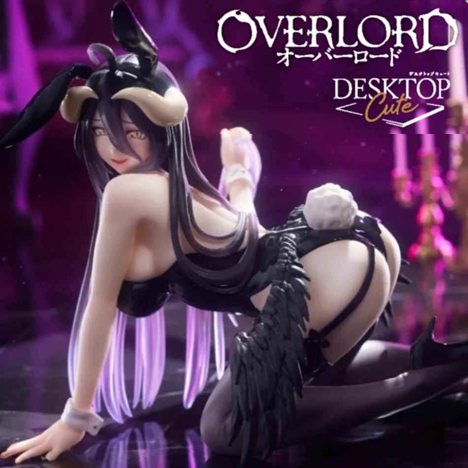 Albedo: The Guardian Overseer