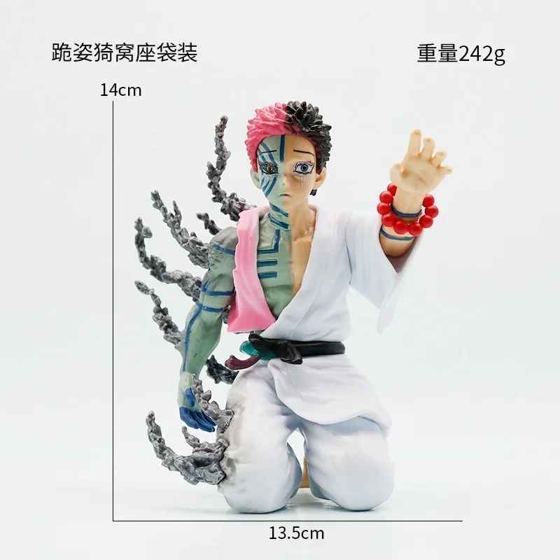Akaza Demon Slayer Figure - Upper Moon Three "Hakuji" Transition Statue | 18cm Kimetsu no Yaiba Collectible | Emotional Backstory Edition