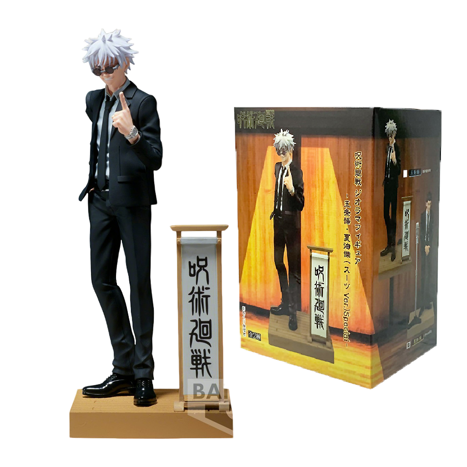 Jujutsu Kaisen Gojo & Geto Diorama Figure Set – Premium Suit Version Collectibles | Geekzilla