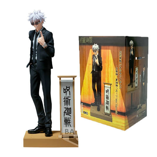 Jujutsu Kaisen Gojo & Geto Diorama Figure Set – Premium Suit Version Collectibles | Geekzilla