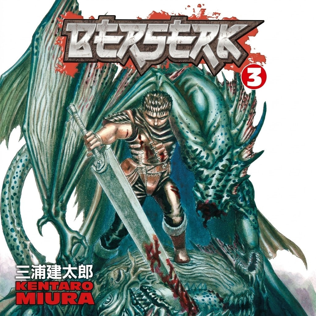 Berserk Manga (Volumes 1–10) – Choose Your Volume