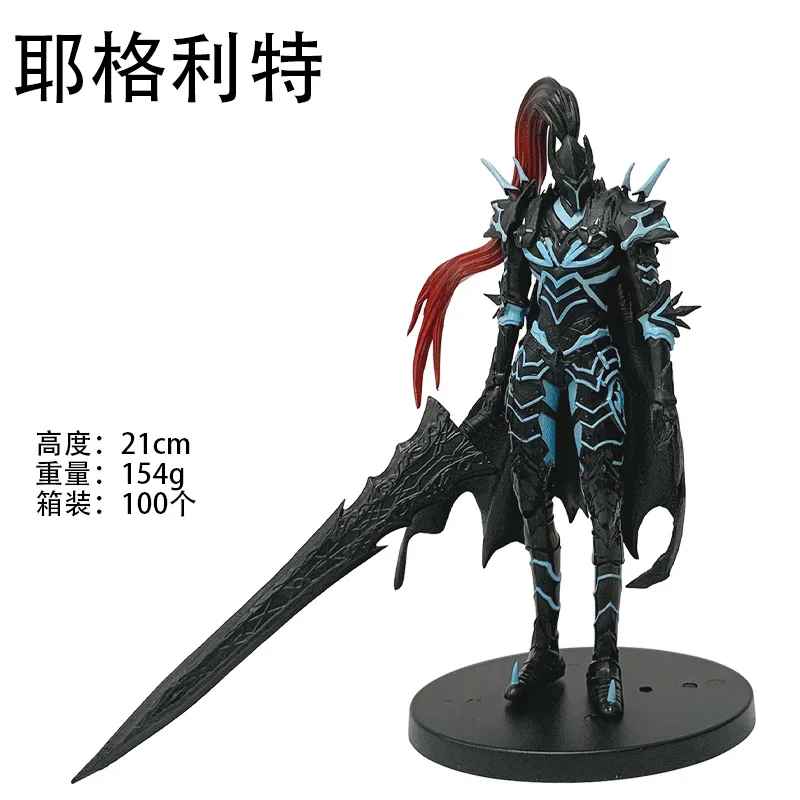 Igris: The Blood-Red Commander (Shadow Army Collection)