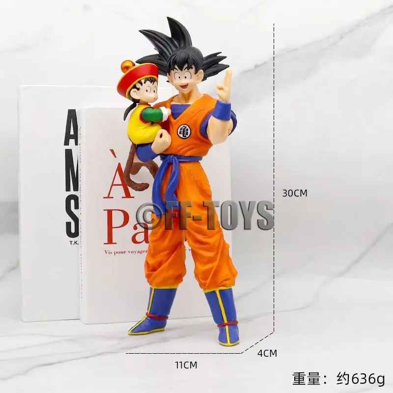 DRAGON BALL Z "FATHER & SON" GOKU HOLDING GOHAN PREMIUM FIGURE