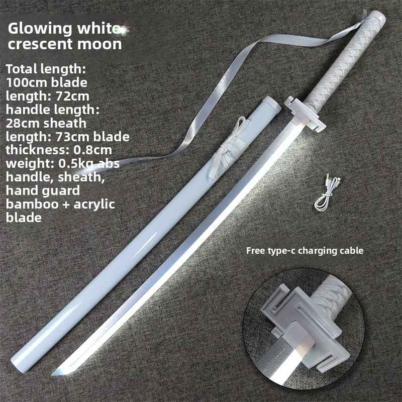 Galaxy Light sword