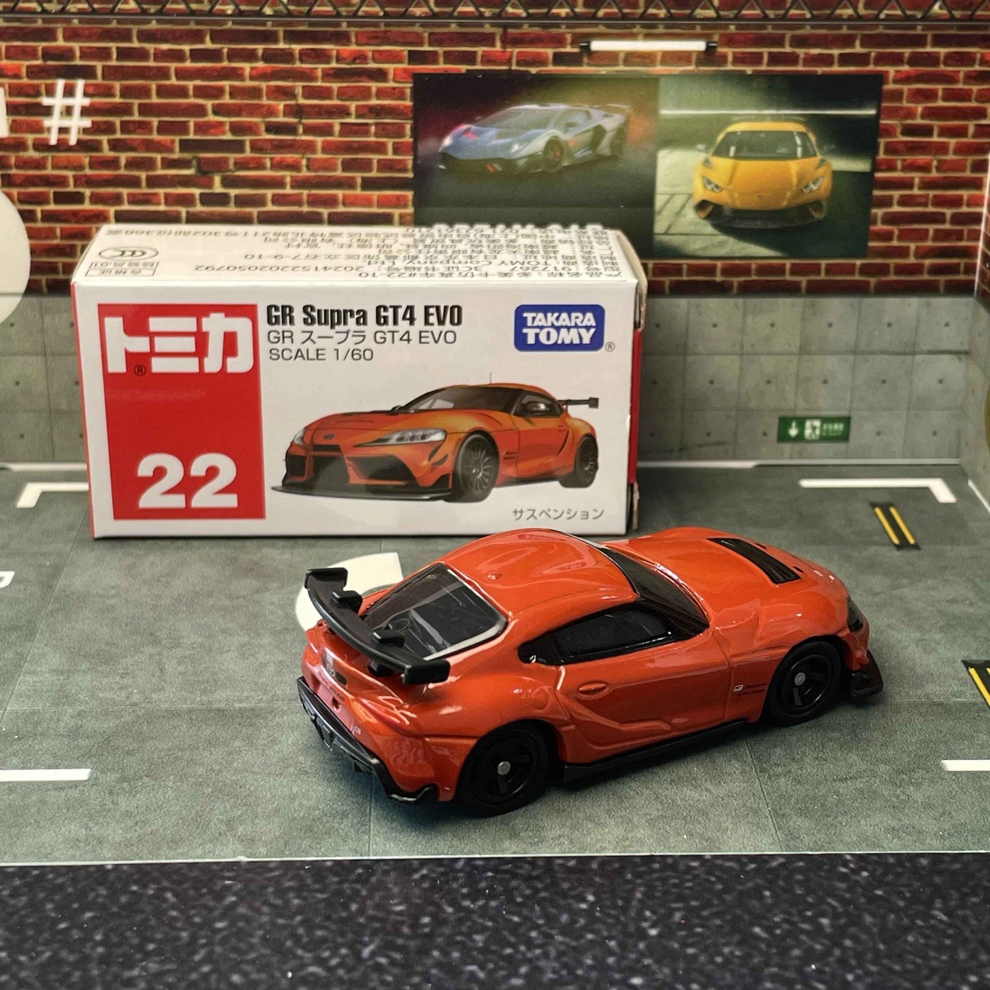 The GR Supra GT4 EVO: Track Dominance