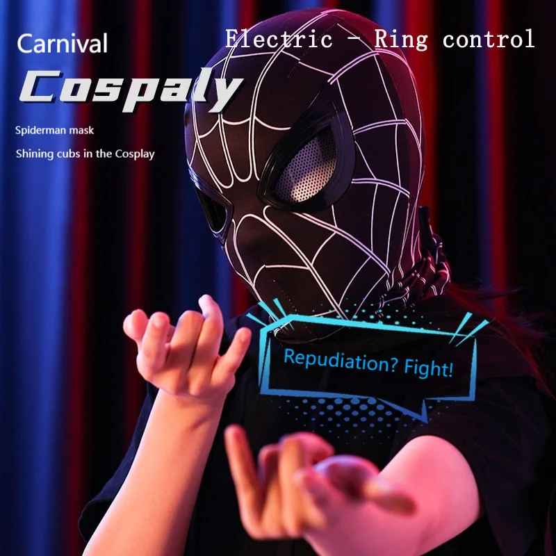 Spider Man Elite Mechanical Mask Collection