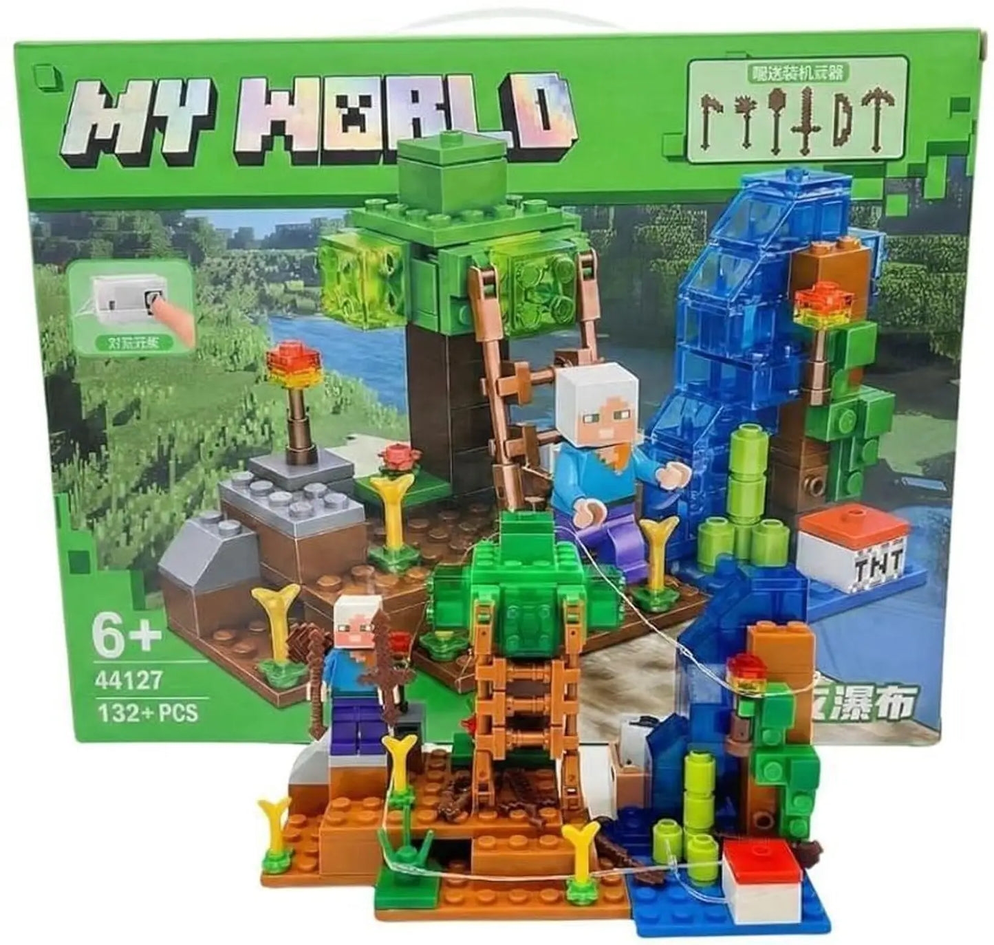 My World 132+ PCS Building Block Playset with Light – Block Construction Set | Geekzilla