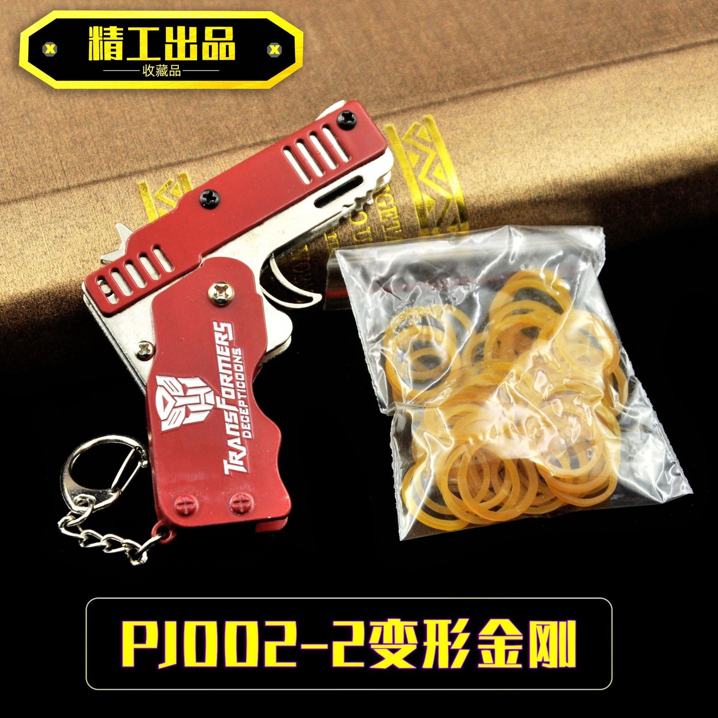 Mini Metal Folding Rubber Band Gun – Premium Zinc Alloy Keychain Toy with Target Bands