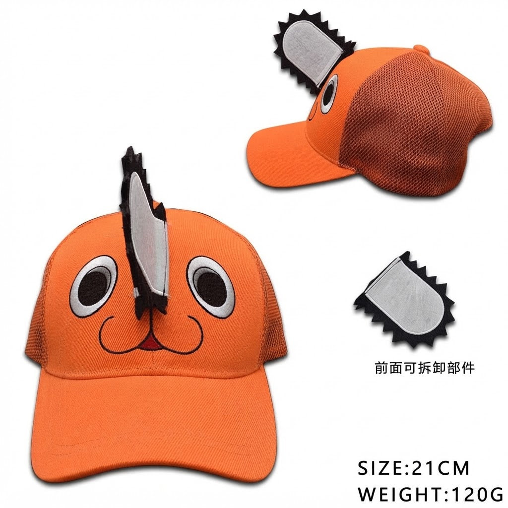 Chainsaw Man Pochita Cosplay Baseball Cap - Anime Character Hat