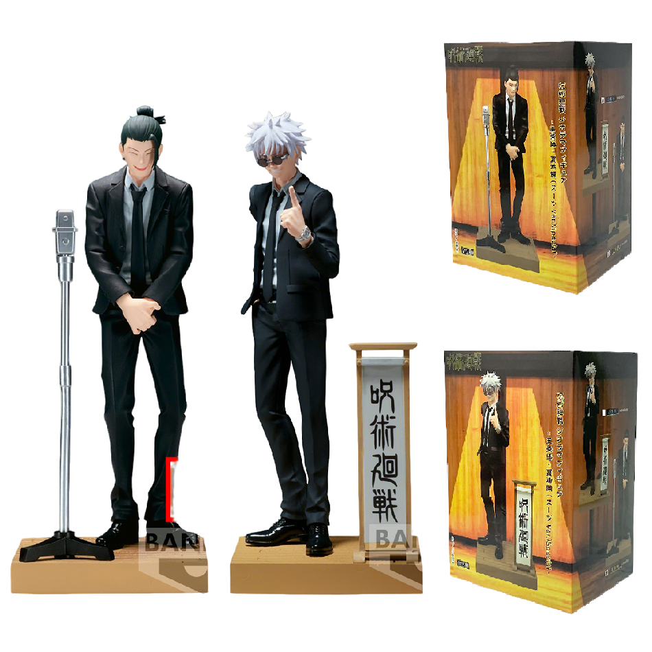 Jujutsu Kaisen Gojo & Geto Diorama Figure Set – Premium Suit Version Collectibles | Geekzilla