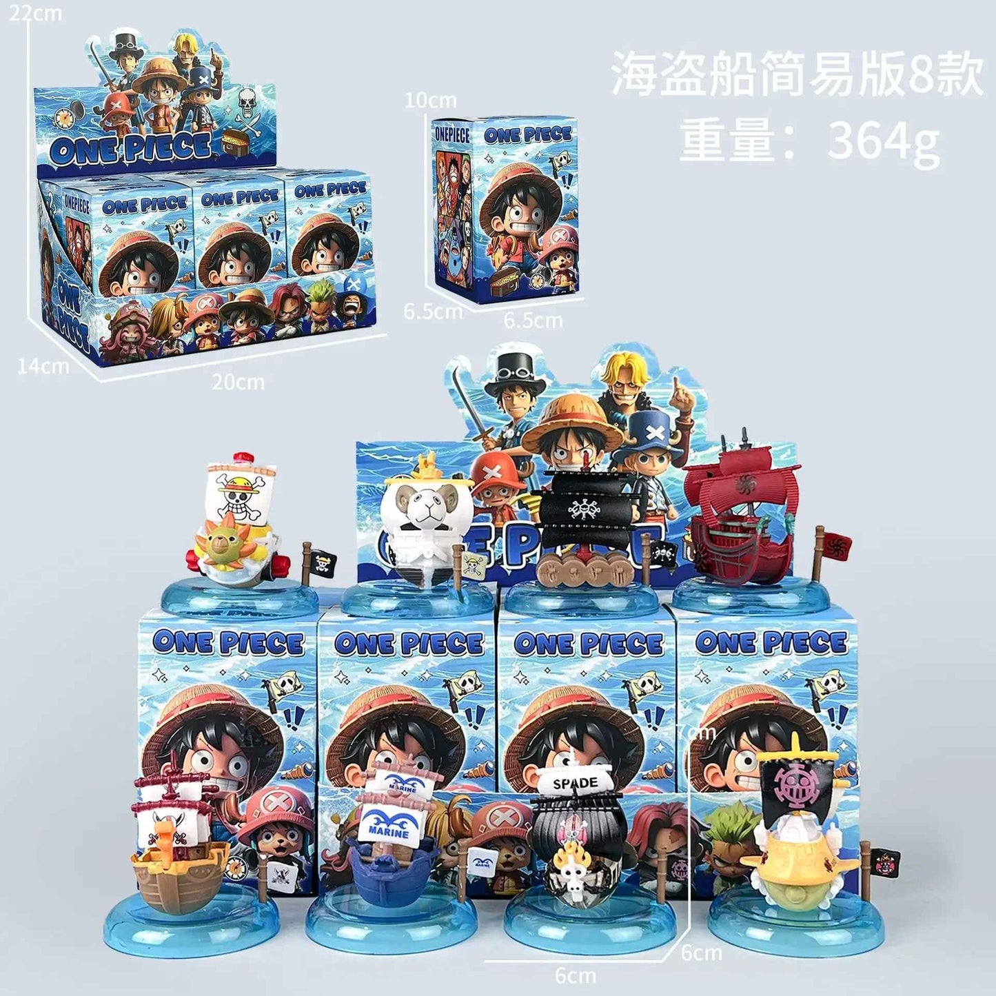 One Piece Pirate Ships Mini Figure Set – 8-Piece Box Collection with Display Bases, Thousand Sunny, Going Merry, and Captain Ships