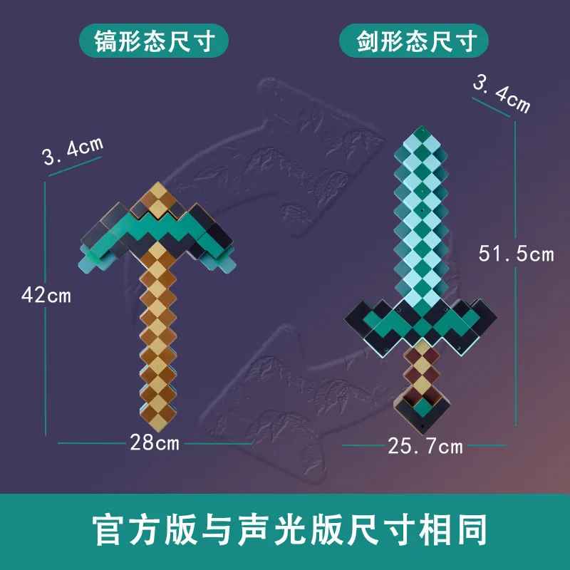 Minecraft Diamond Pickaxe 3D Replica – Pixelated Costume Accessory, Video Game Roleplay Prop & Gaming Room Wall Display