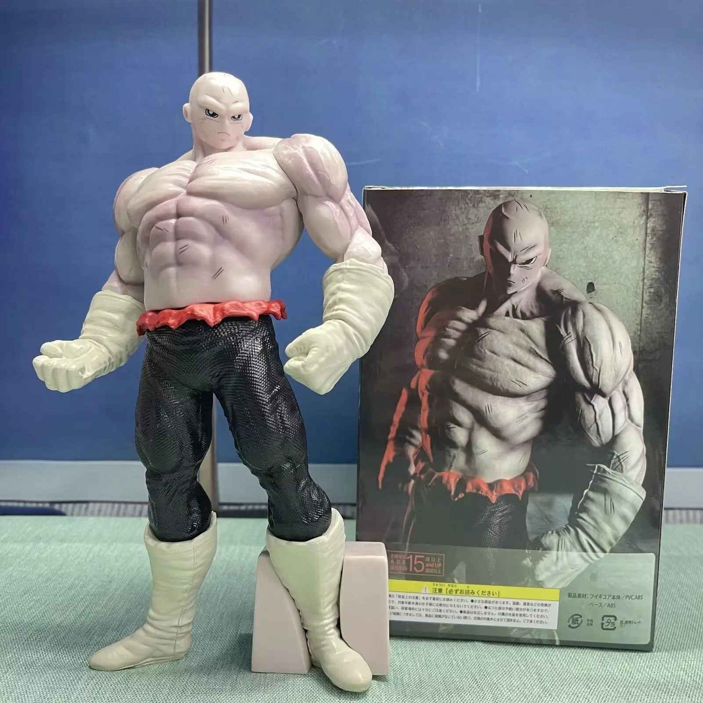 Jiren the Gray Figure | Dragon Ball Super Pride Trooper Statue | Universe 11 Warrior | Geekzillaa