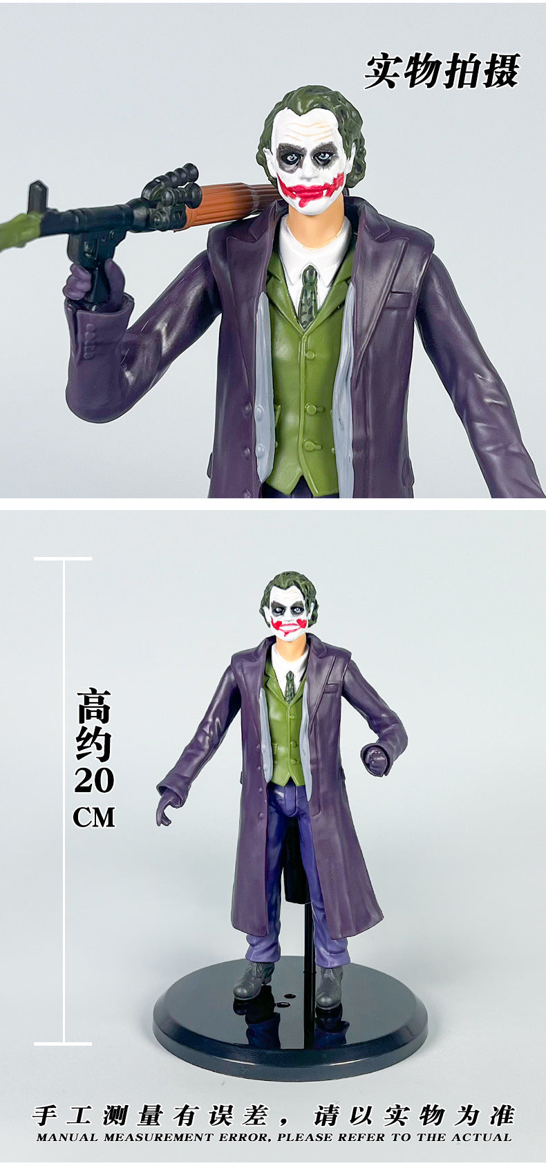 The Dark Knight The Joker Action Figure – 20cm Heath Ledger Joker Statue with RPG, Purple Trench Coat Collectible Figurine with Box