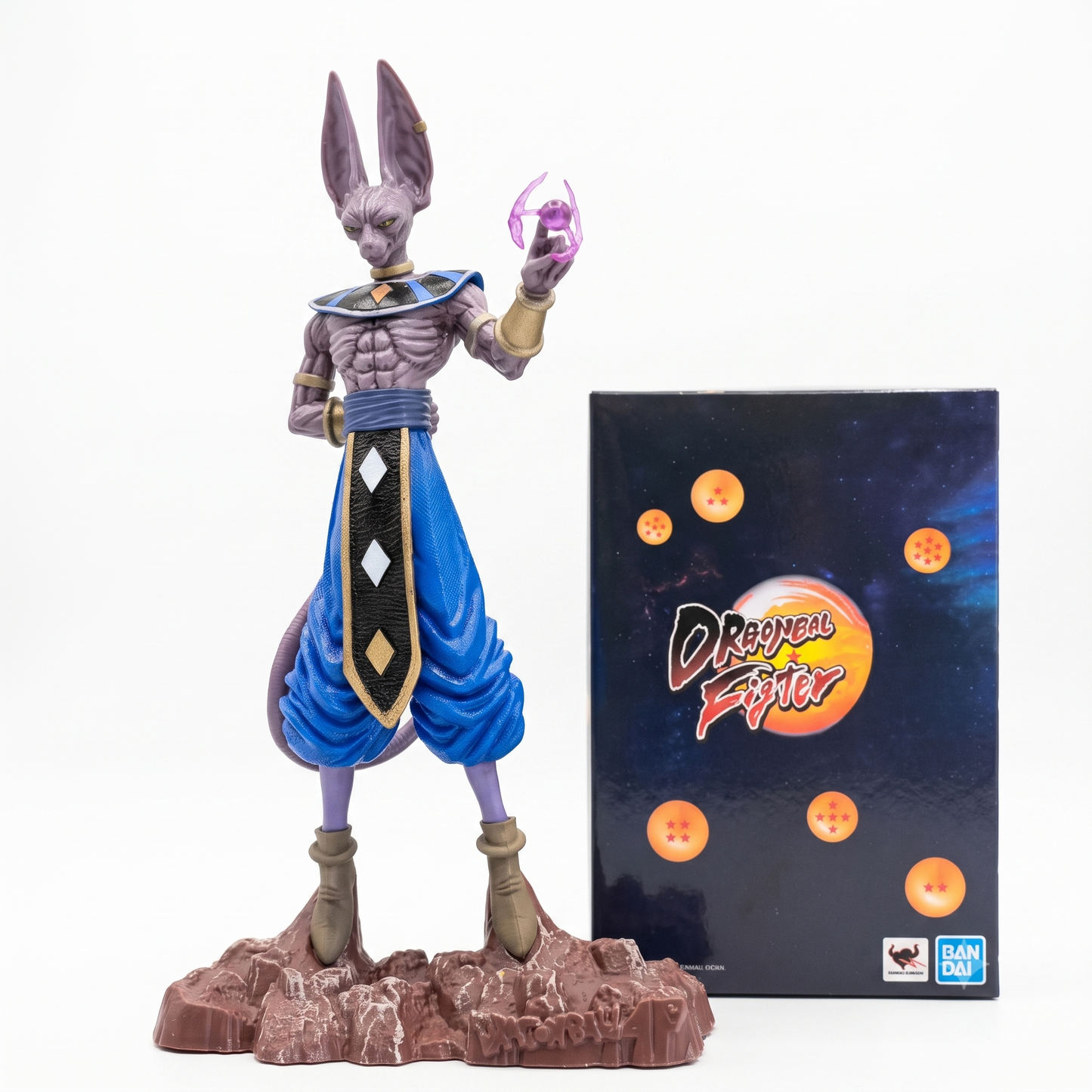 Beerus Super God of Destruction Figure