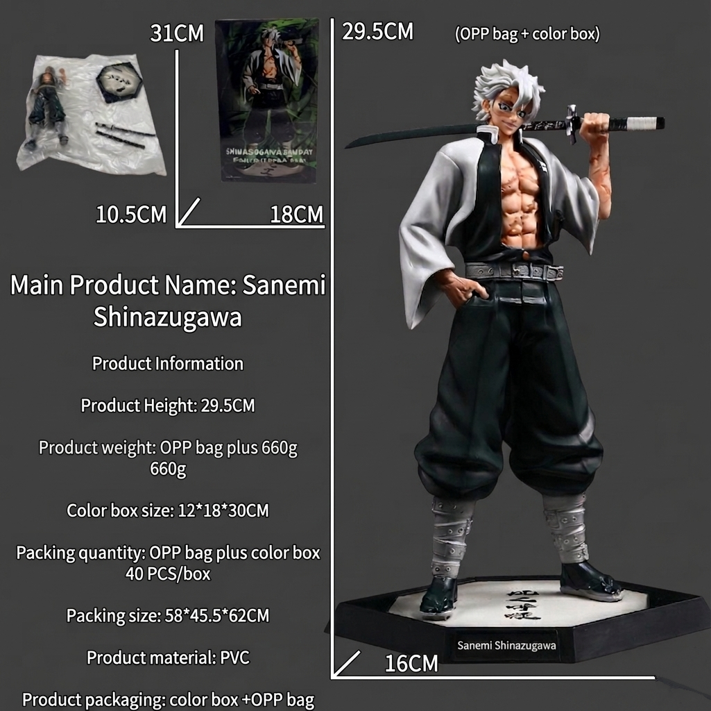 DEMON SLAYER "SANEMI SHINAZUGAWA" WIND HASHIRA FIGURE