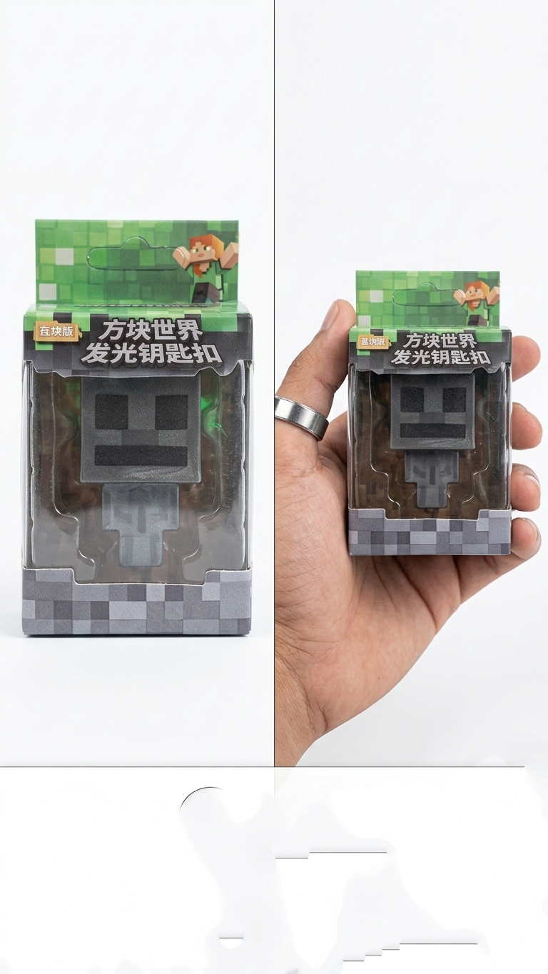 MINECRAFT "WITHER SKELETON" PREMIUM LUMINOUS KEYCHAIN