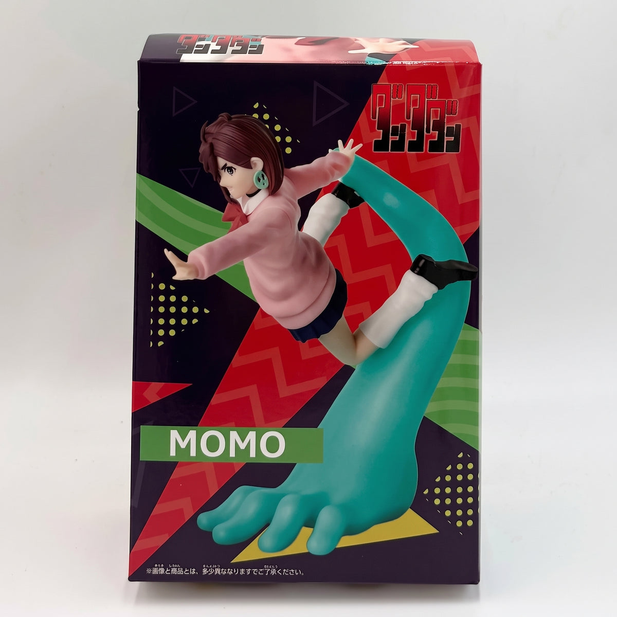 Dandadan Momo Ayase Action Figure | Spectral Hand Base Anime Statue