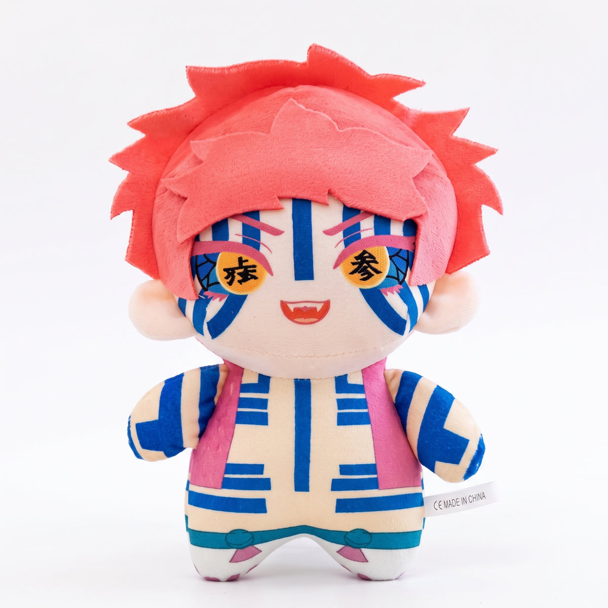 Demon Slayer Plushie Collection | Tanjiro Nezuko Hashira Plush Toys