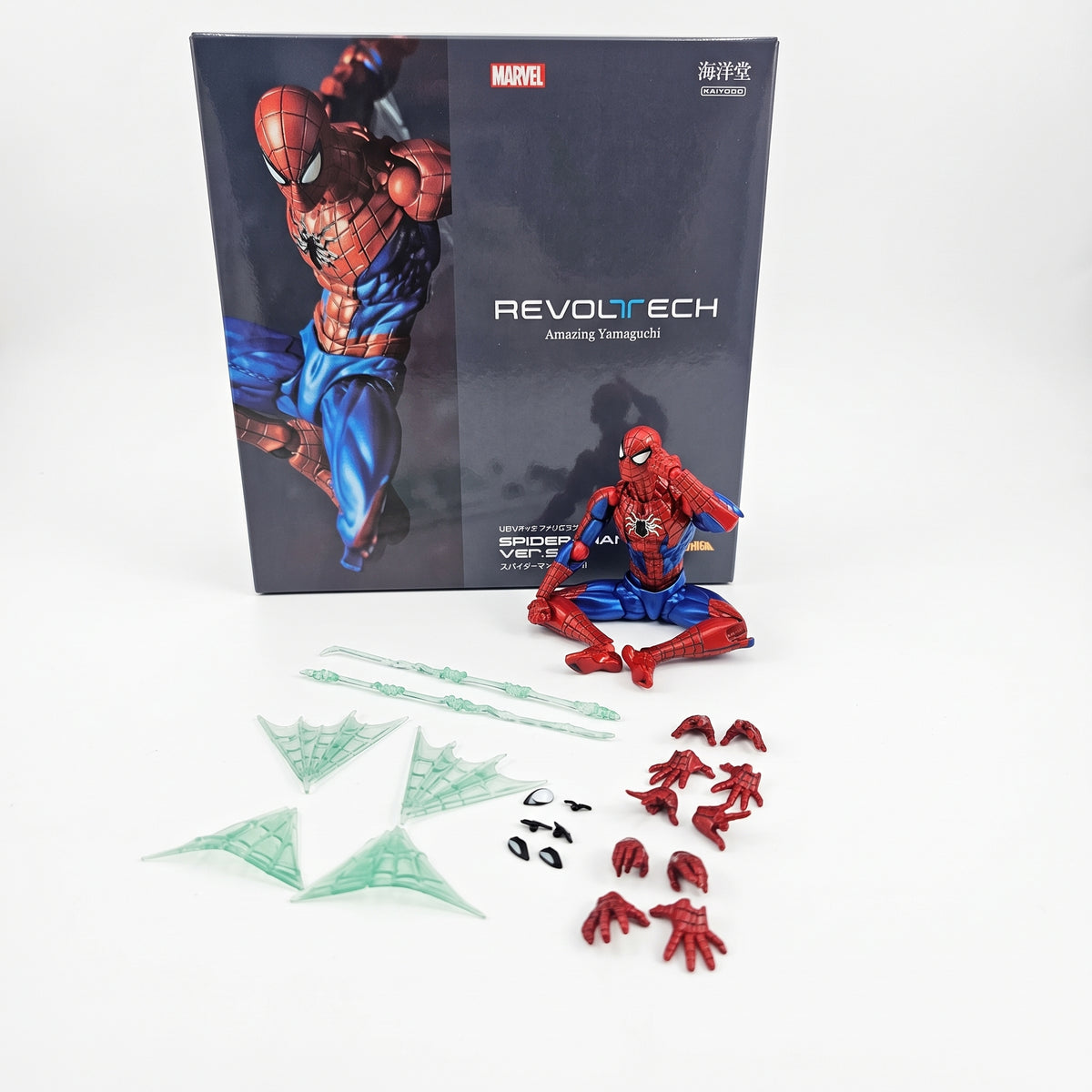 Kaiyodo Amazing Yamaguchi Spider-Man Ver. 2.0 | Revoltech Figure