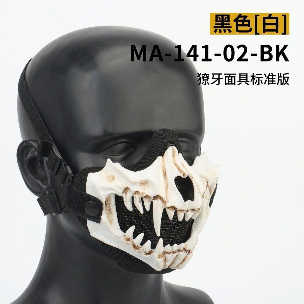Tactical Fang Half Face Mask Assortment – Airsoft Protective Gear | Geekzilla