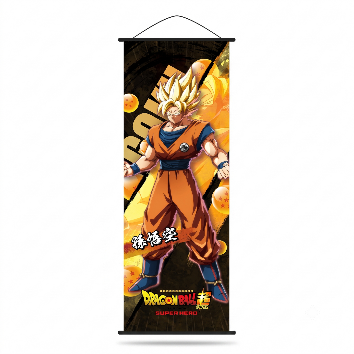 Dragon Ball Wall Scroll Collection – Vegeta, Goku & Saiyan Warriors